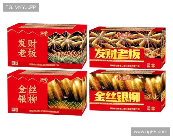 全面解析88老虎娱乐平台的优势与最新玩法介绍